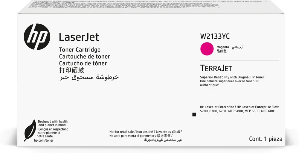 HP 213Y Magenta High Yield Toner Cartridge - W2133Y