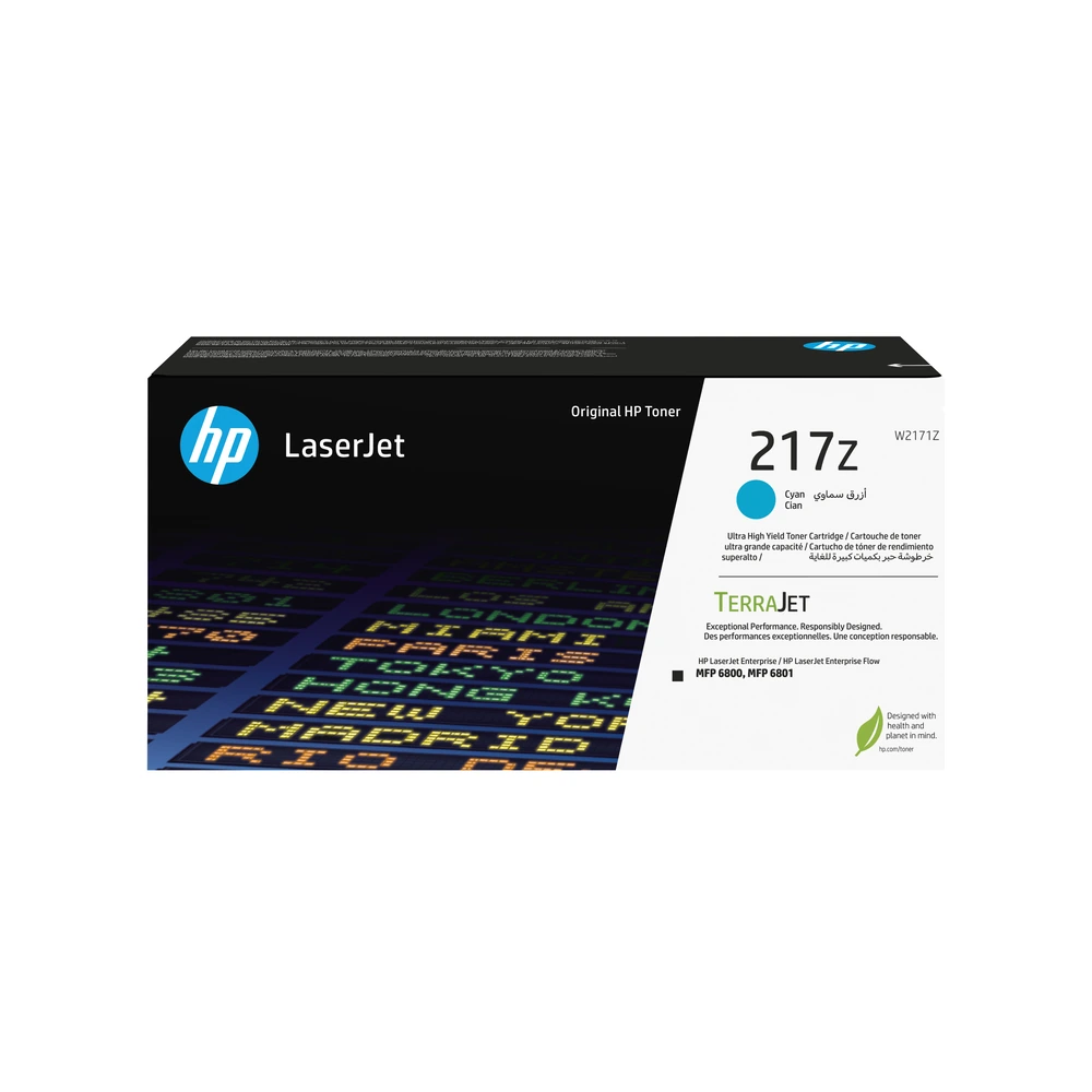 HP 217Z Cyan High Yield Toner Cartridge - W2171Z