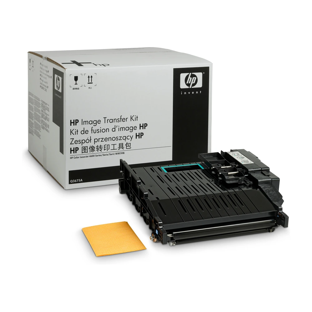 HP Q3675A Transfer Belt