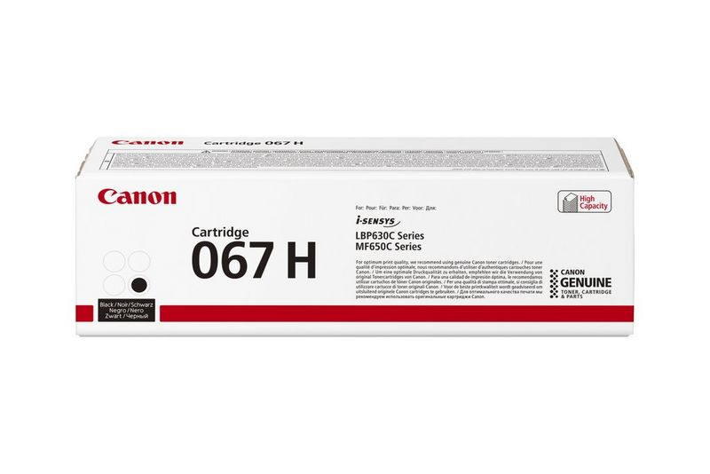 Canon 067H Black High Yield Toner Cartridge - 5106C002