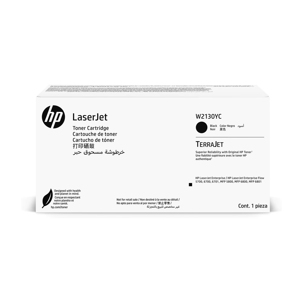 HP 213Y Black High Yield Toner Cartridge - W2130YC