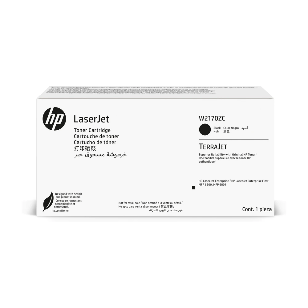 HP 217Z Black High Yield Toner Cartridge - W2170ZC