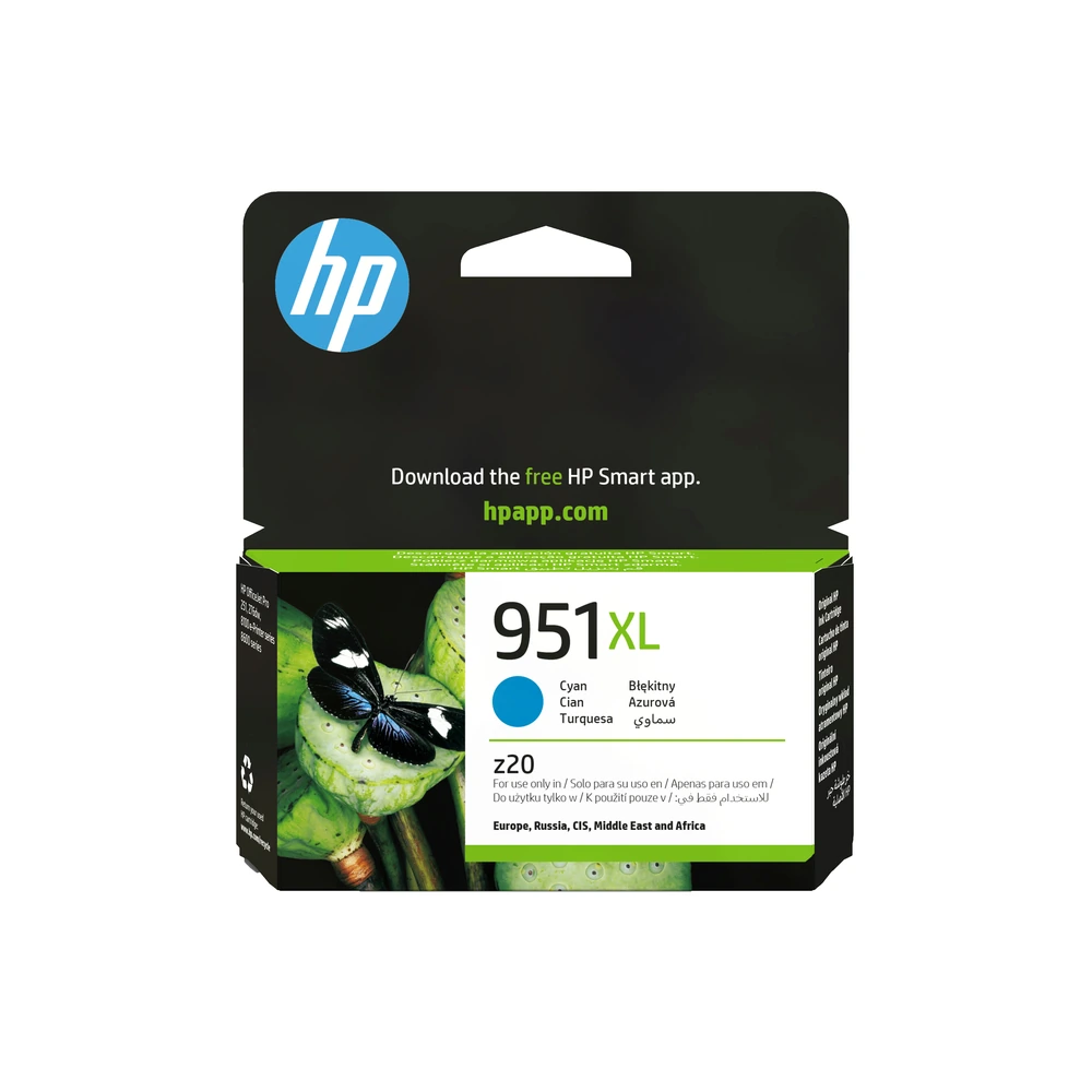 HP 951XL Cyan Ink Cartridge - CN046AE
