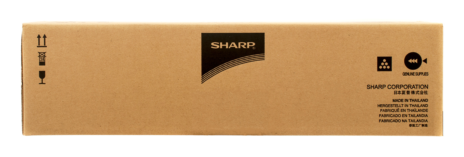 Sharp MX-C52T Magenta Toner Cartridge