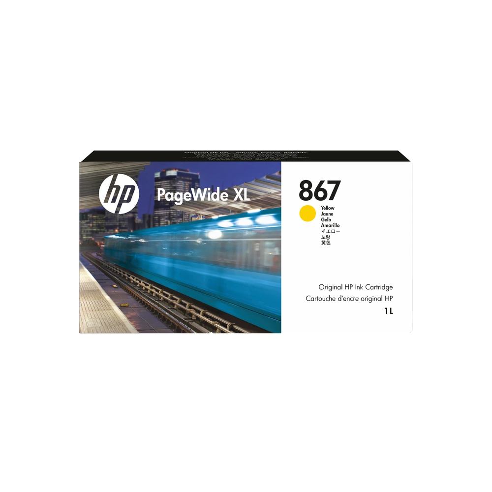 HP 867B Yellow Ink Cartridge - A4TM4A