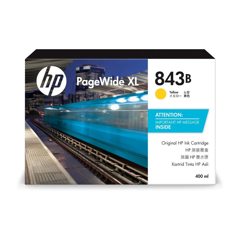 HP 843B Yellow Ink Cartridge - A4TM2A