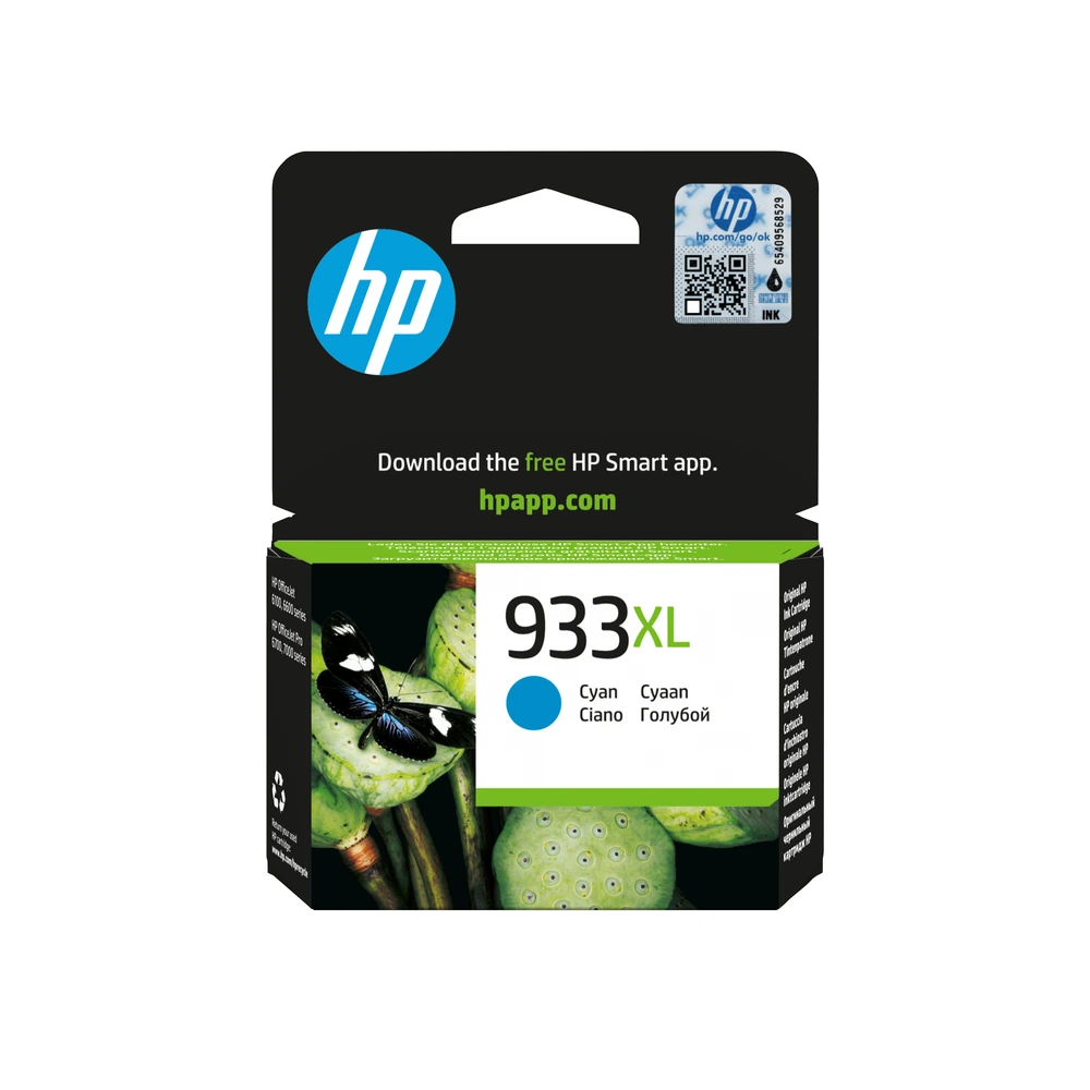 HP 933XL Cyan Ink Cartridge - CN054AE