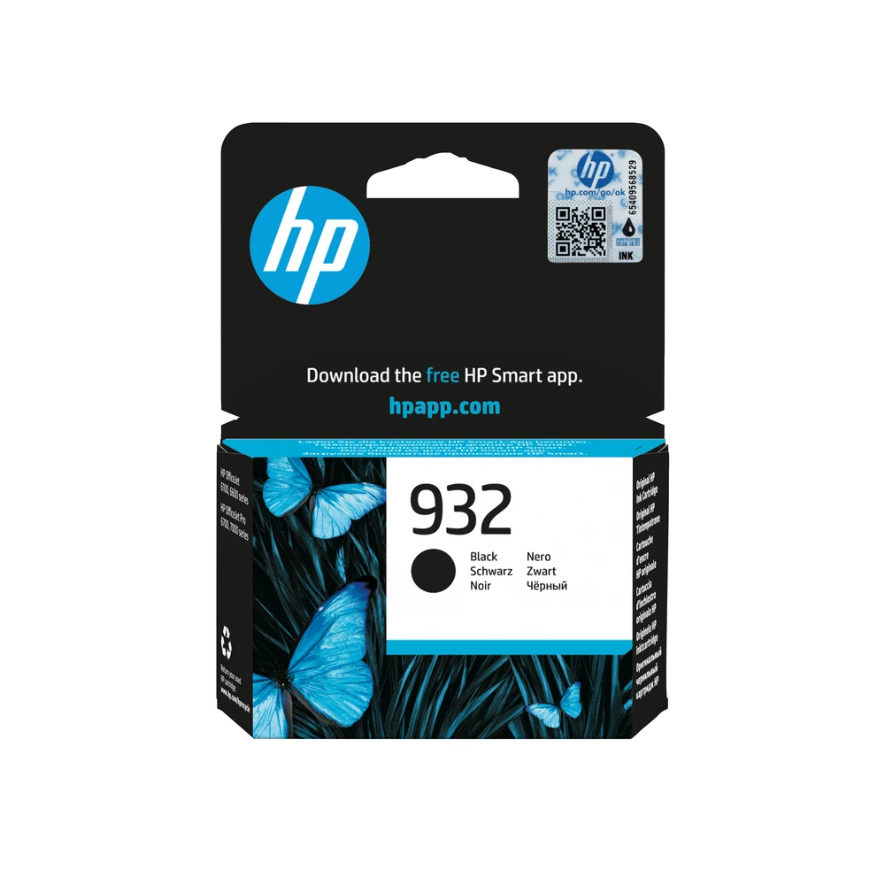 HP 932 Black Ink Cartridge - CN057AE