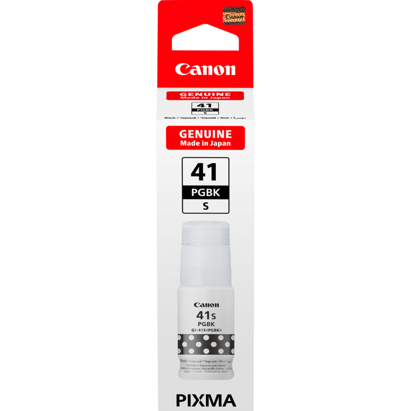 Canon GI-41S Black Ink Cartridge - 5859C001