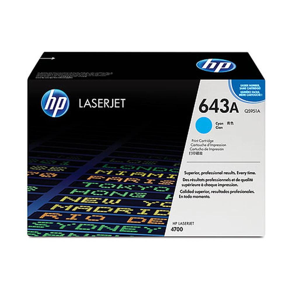 HP Q5951-67901 Toner Cartridge