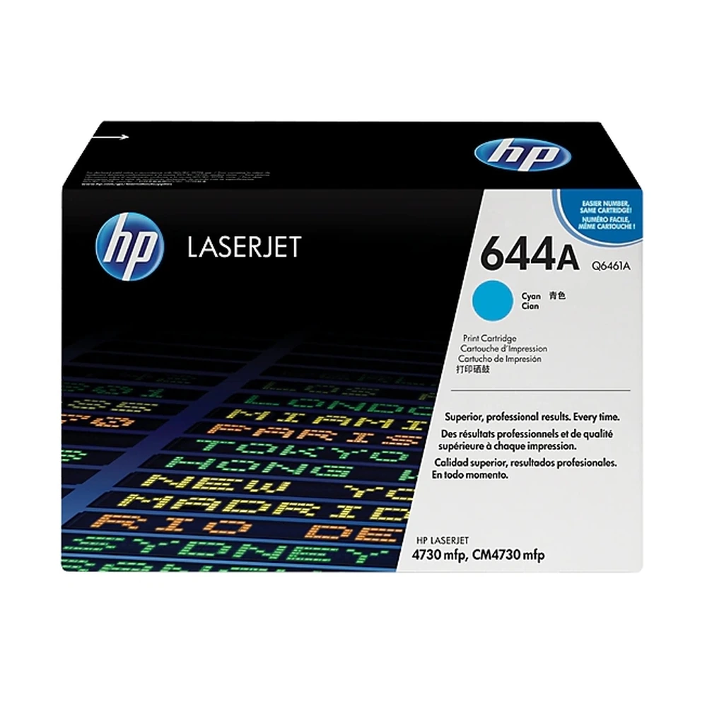HP 644A Cyan Toner Cartridge - Q6461-67901