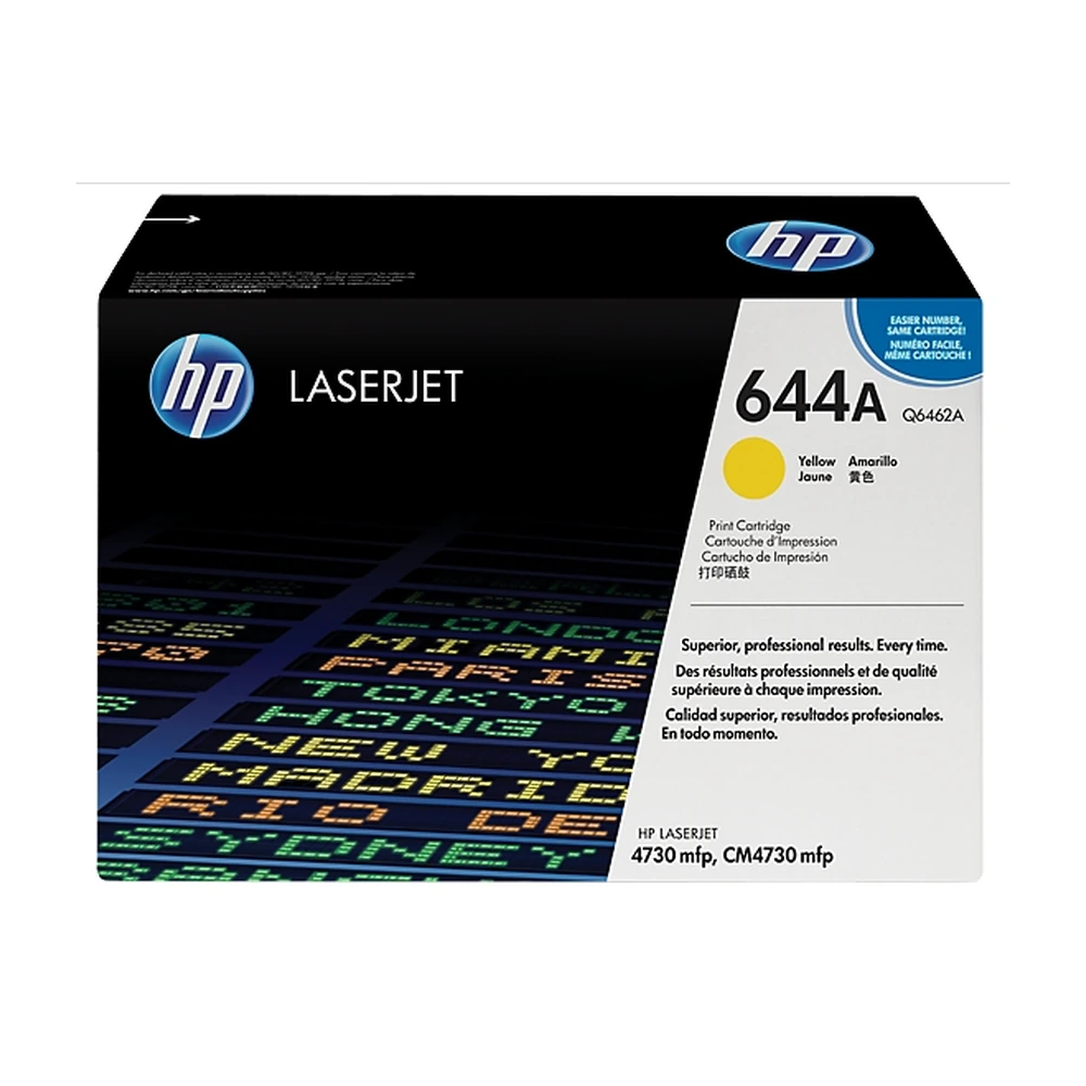 HP 644A Yellow Toner Cartridge - Q6462-67901