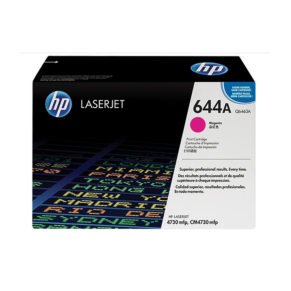 HP 644A Magenta Toner Cartridge - Q6463-67901