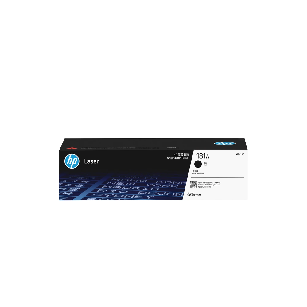 HP 181A Black Toner Cartridge - W1810A