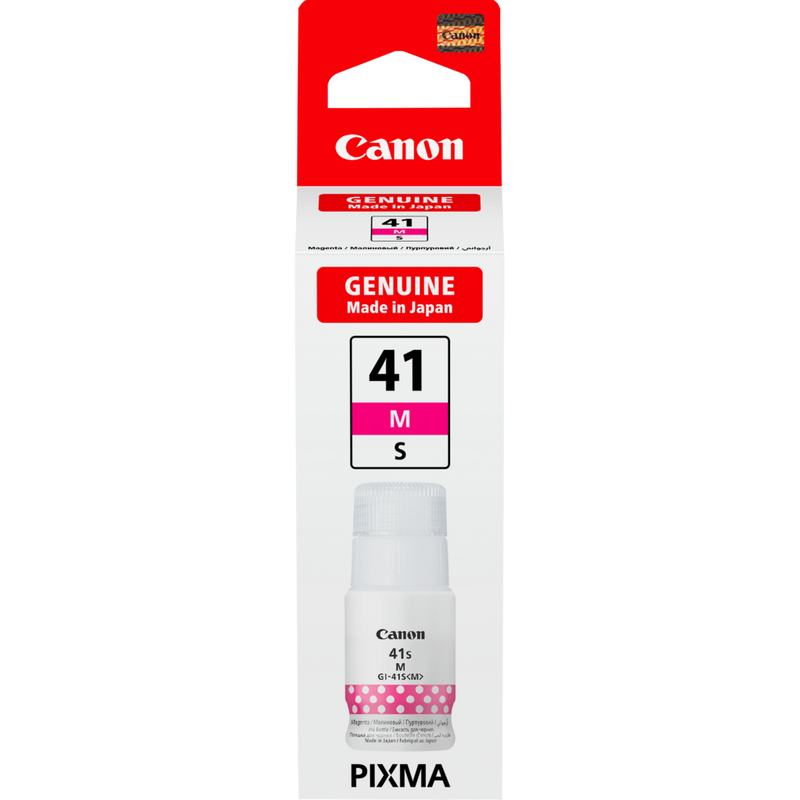 Canon GI-41S Magenta Ink Cartridge - 5875C001