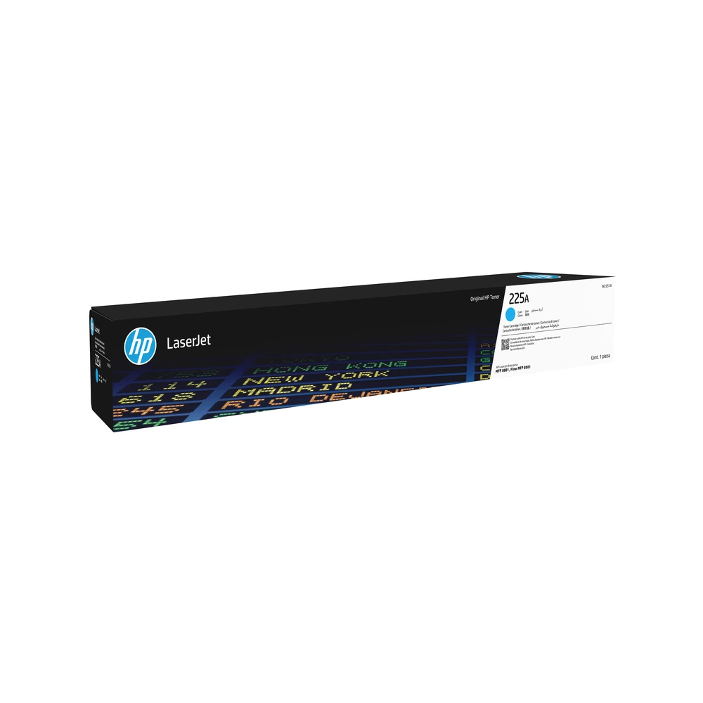 HP 225A Cyan Toner Cartridge - W2251A