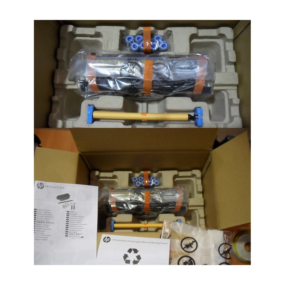 HP CE732-67901 Maintenance Cartridge