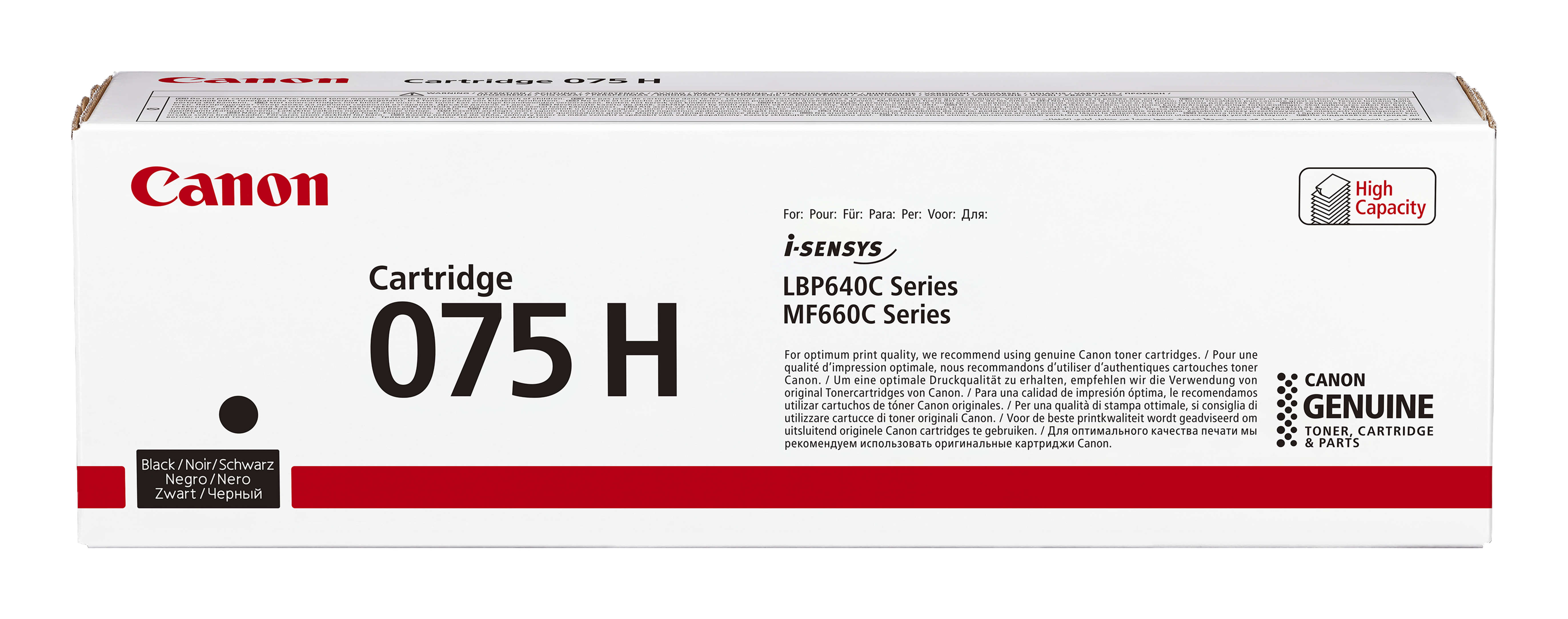 Canon 075 Black High Yield Toner Cartridge - 6369C002