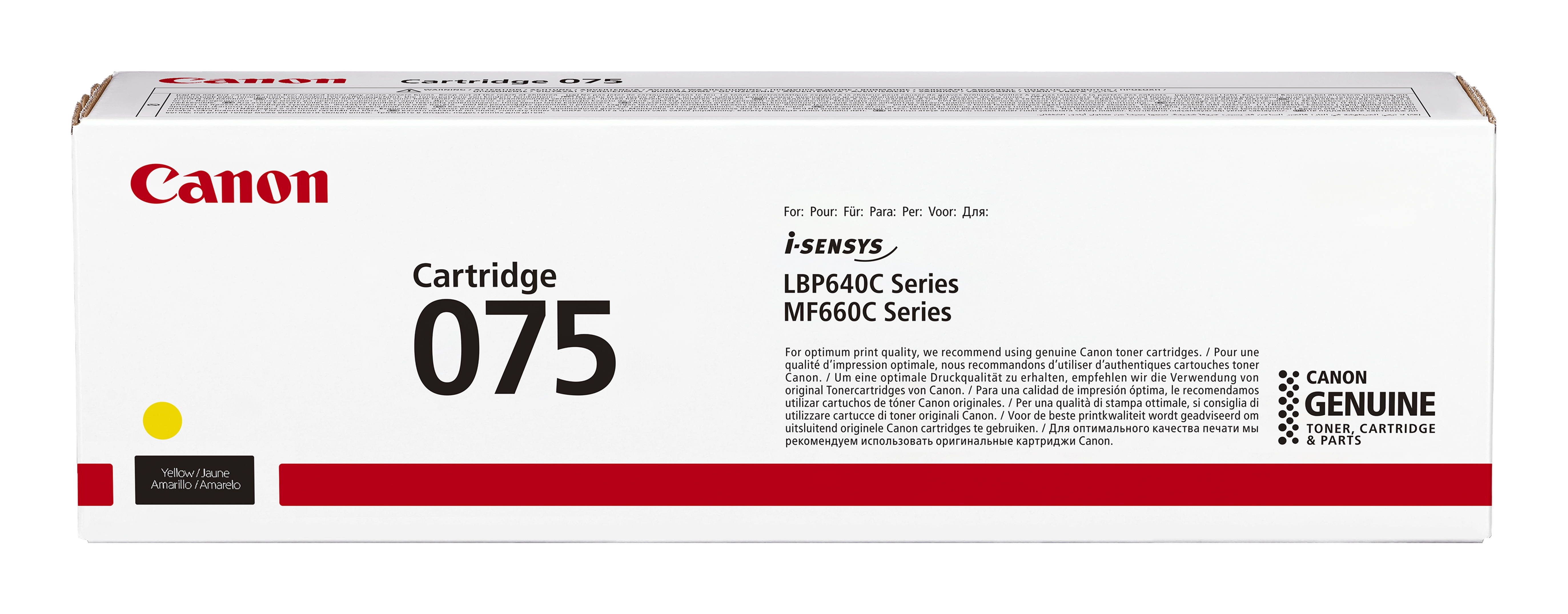 Canon 075 Yellow Toner Cartridge - 6362C002