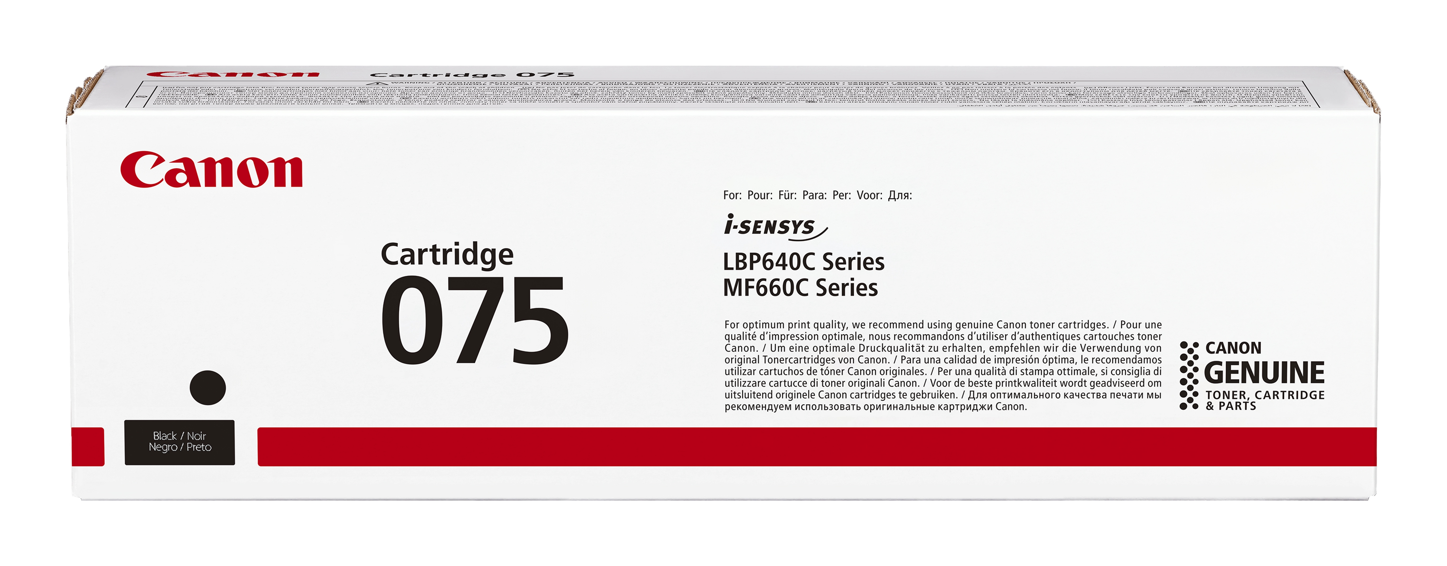 Canon 075 Black Toner Cartridge - 6365C002