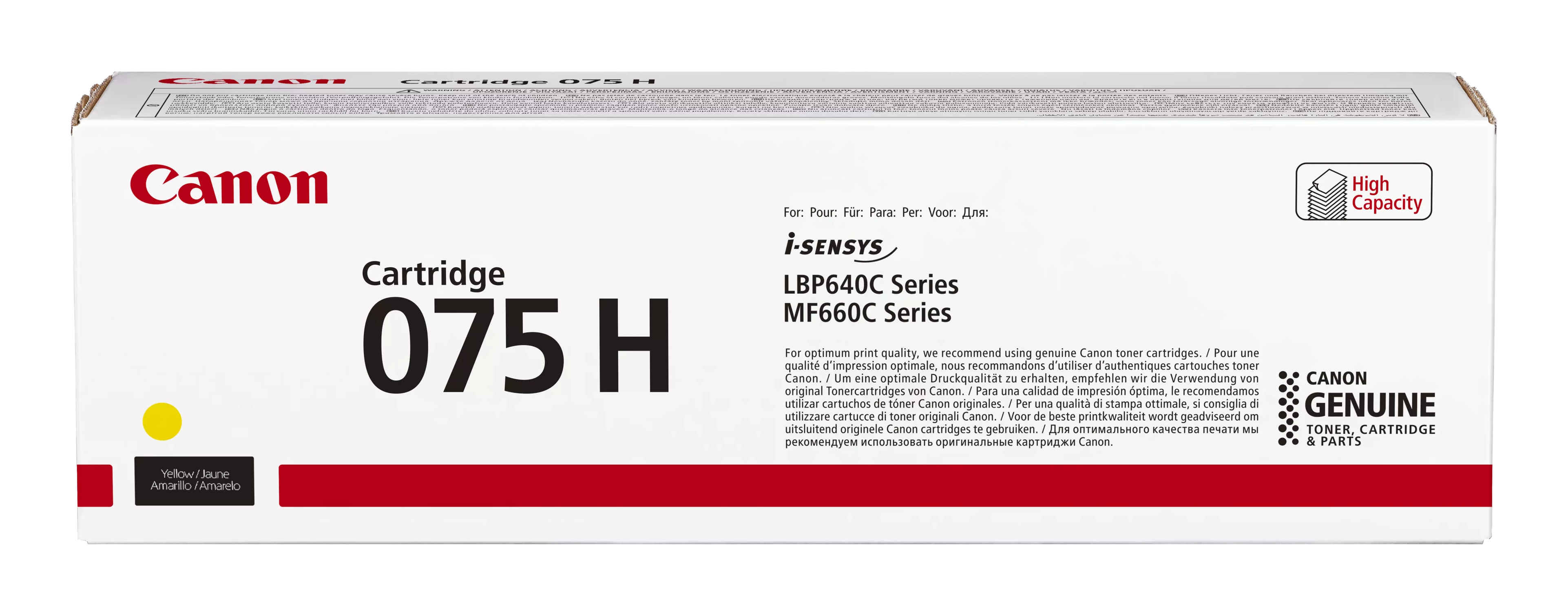 Canon 075 Yellow High Yield Toner Cartridge - 6366C002