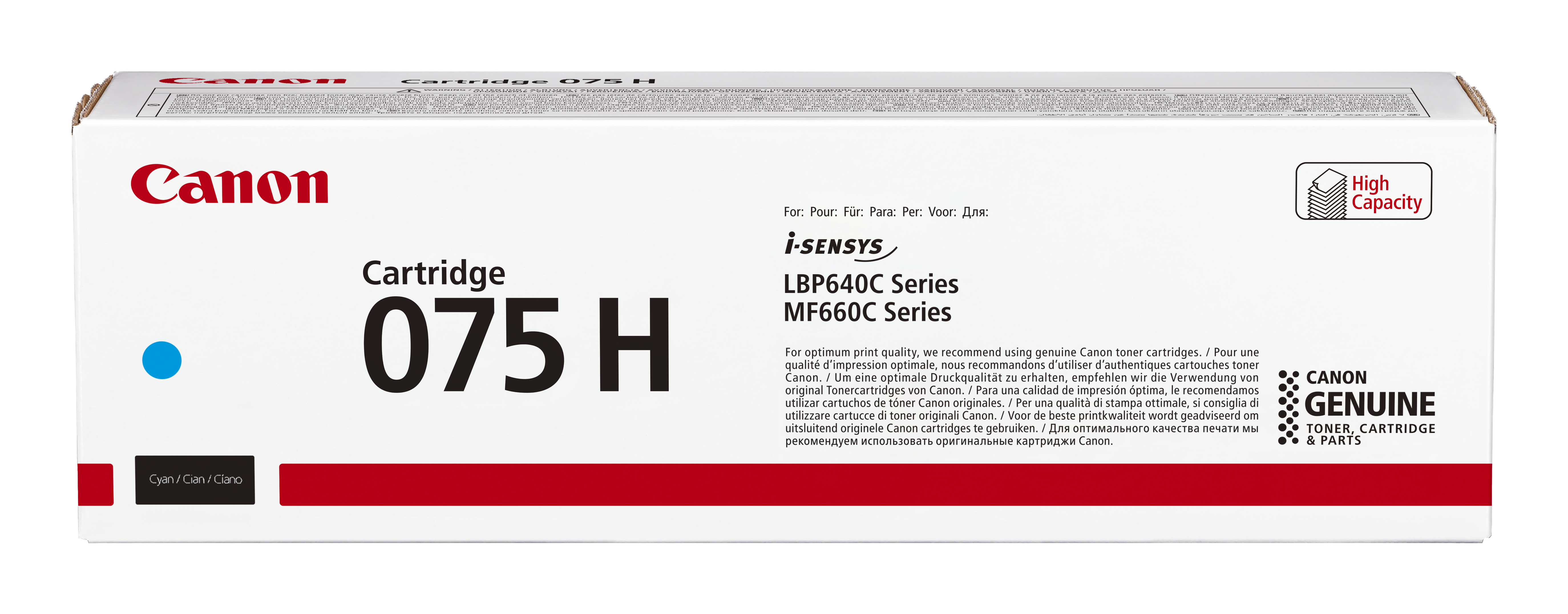 Canon 075 Cyan High Yield Toner Cartridge - 6368C002