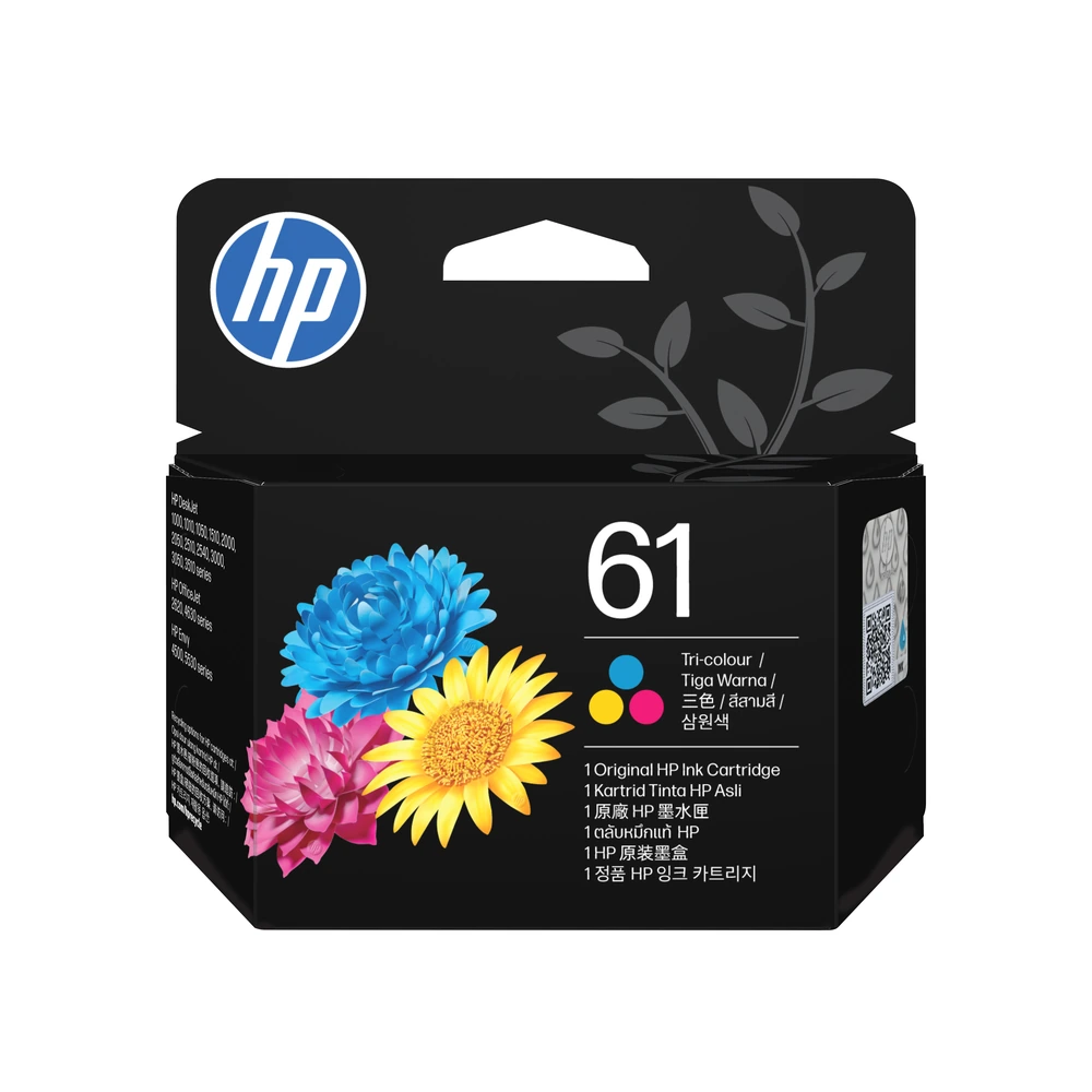 HP 61 Tri-Colour Ink Cartridge - C0PA5AA
