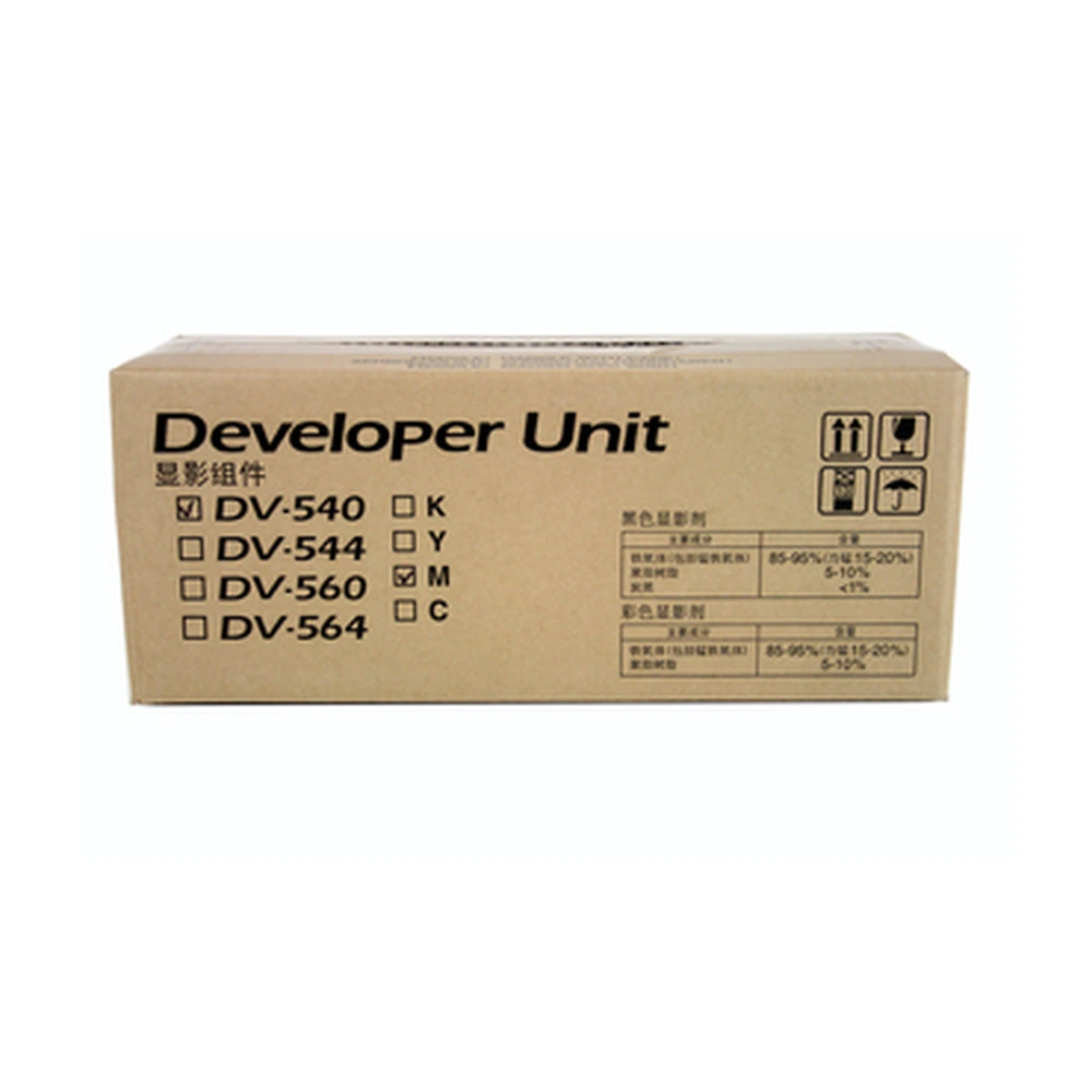 KYOCERA DV-540 Developer Unit - 302HL93031