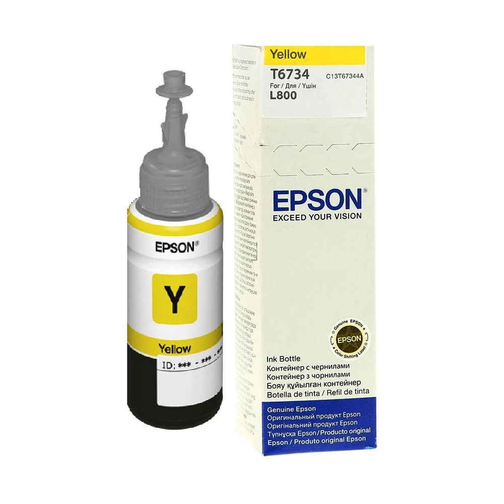 Epson T6734 Yellow Ink Bottle - C13T67344A