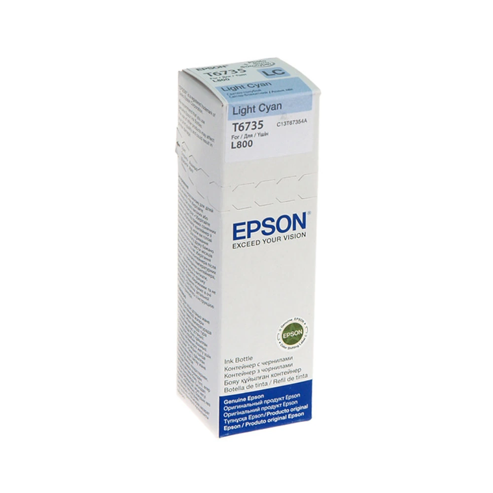 Epson T6735 Light Cyan Ink Bottle - C13T67354A