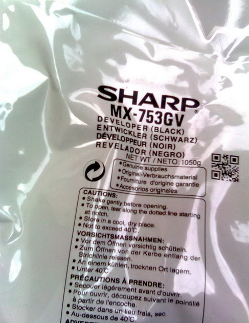Sharp MX-753GV Black Developer Unit