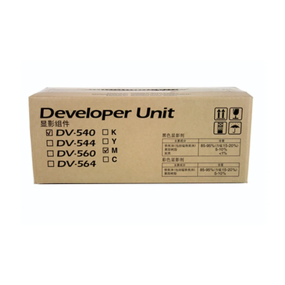 KYOCERA DV-540 Developer Unit - 302HL93011