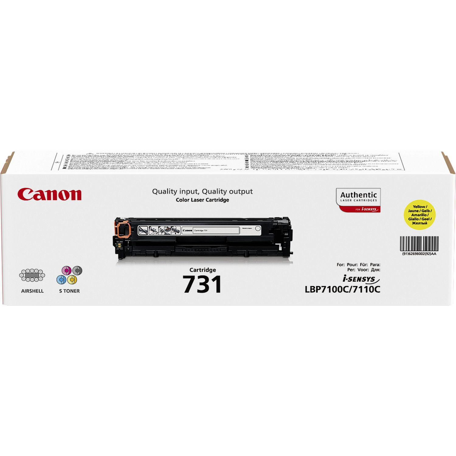 Canon 731 Yellow Toner Cartridge - 6269B002