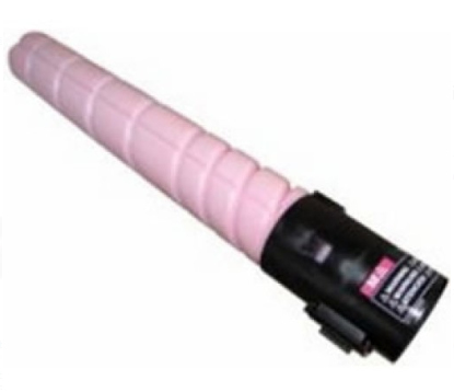Ricoh 821123 Magenta Toner Cartridge
