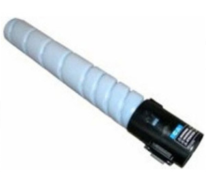 Ricoh 821124 Cyan Toner Cartridge