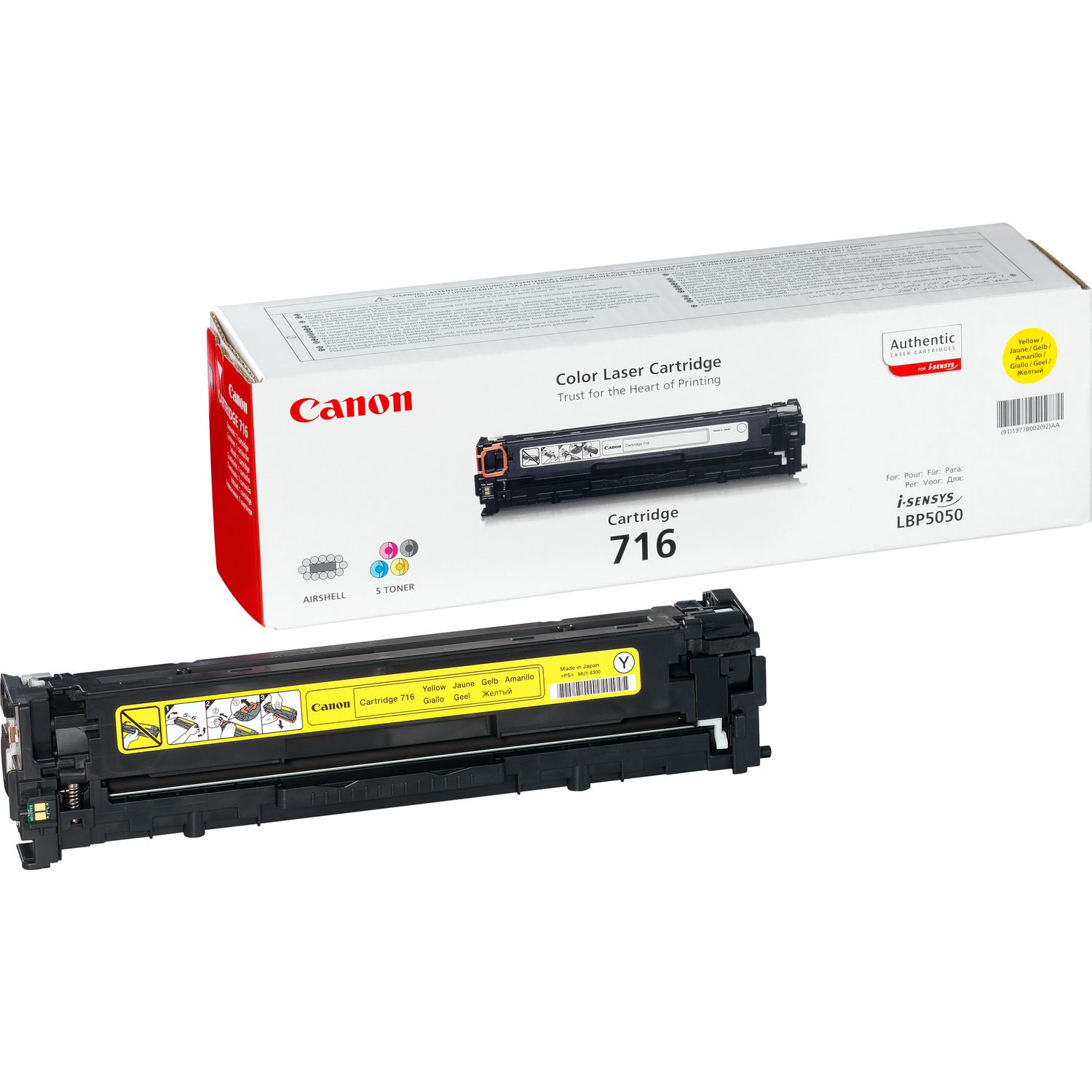 Canon 716 Yellow Toner Cartridge - 1977B002