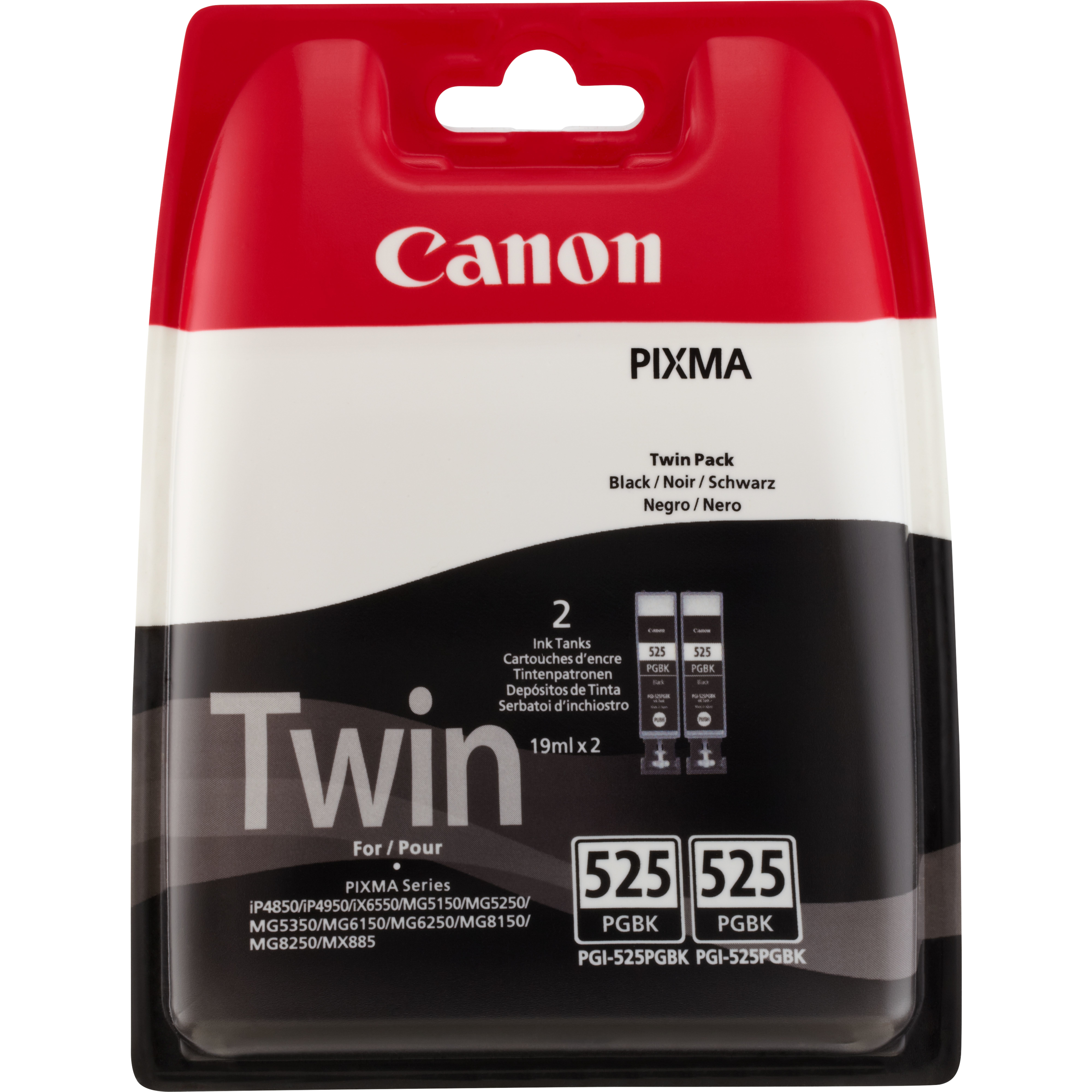 Canon PGI-525PG Black Twin Pack - 4529B010