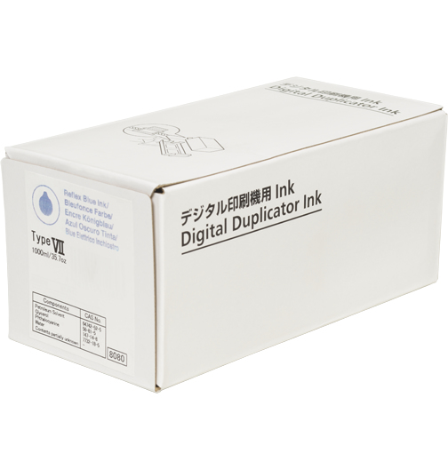 Ricoh 893248 Blue Multipack
