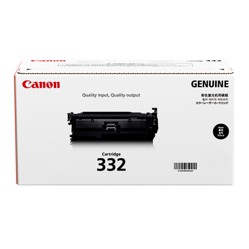 Canon 332 Yellow Toner Cartridge - 6260B012