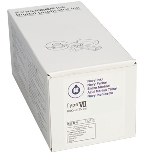 Ricoh Type VII Navy Ink Cartridge Multipack - 893241
