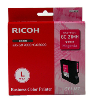 Ricoh 405546 Magenta Toner Cartridge