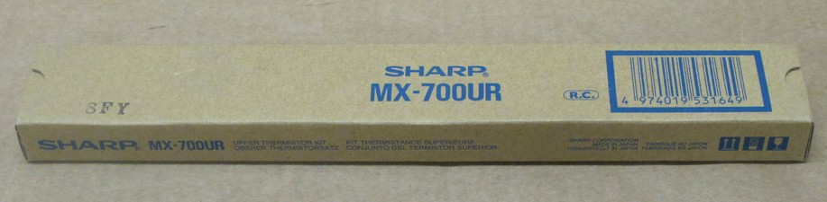 Sharp MX-700UR Ink Cartridge