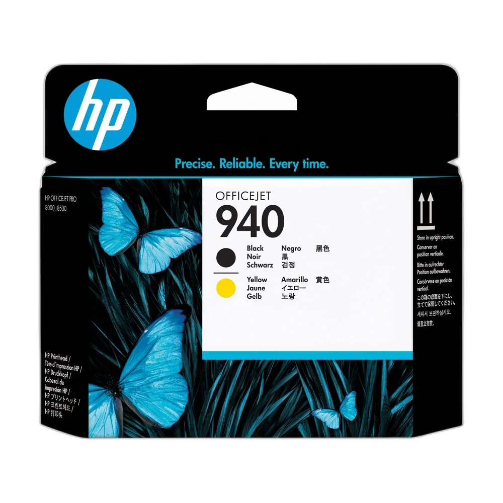 HP 940 Printhead - C4900A