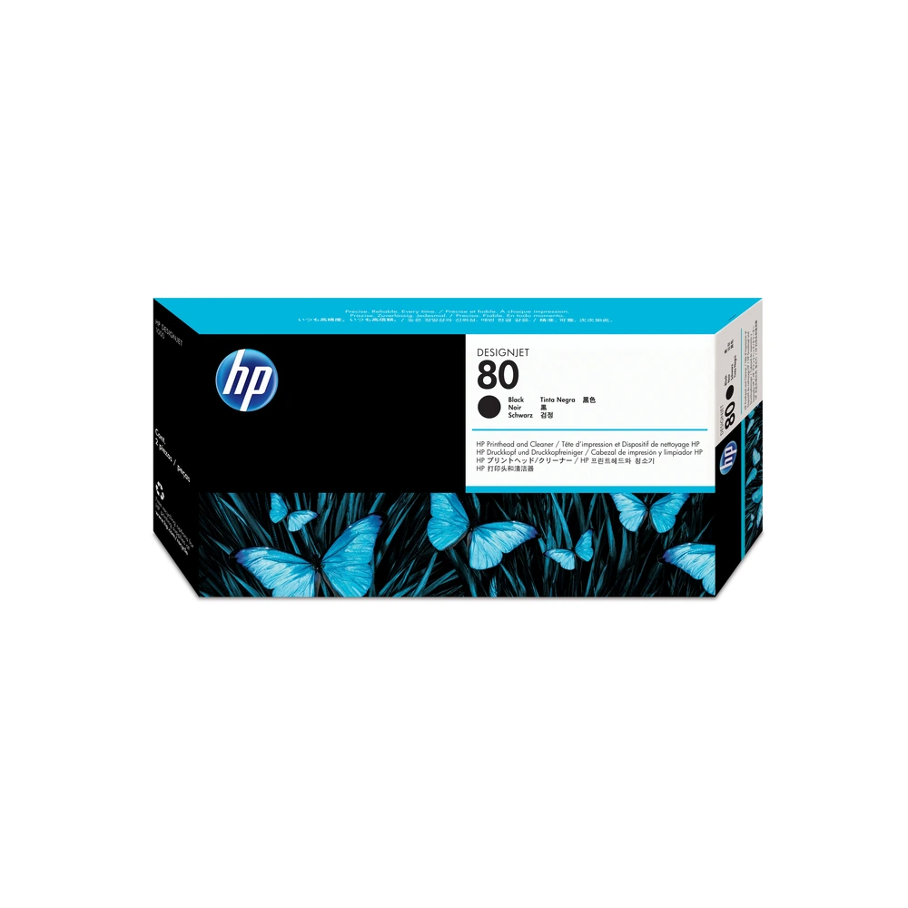 HP 80 Black Printhead - C4820A