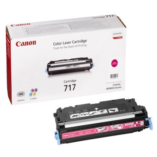 Canon 717 Magenta Toner Cartridge - 2576B002
