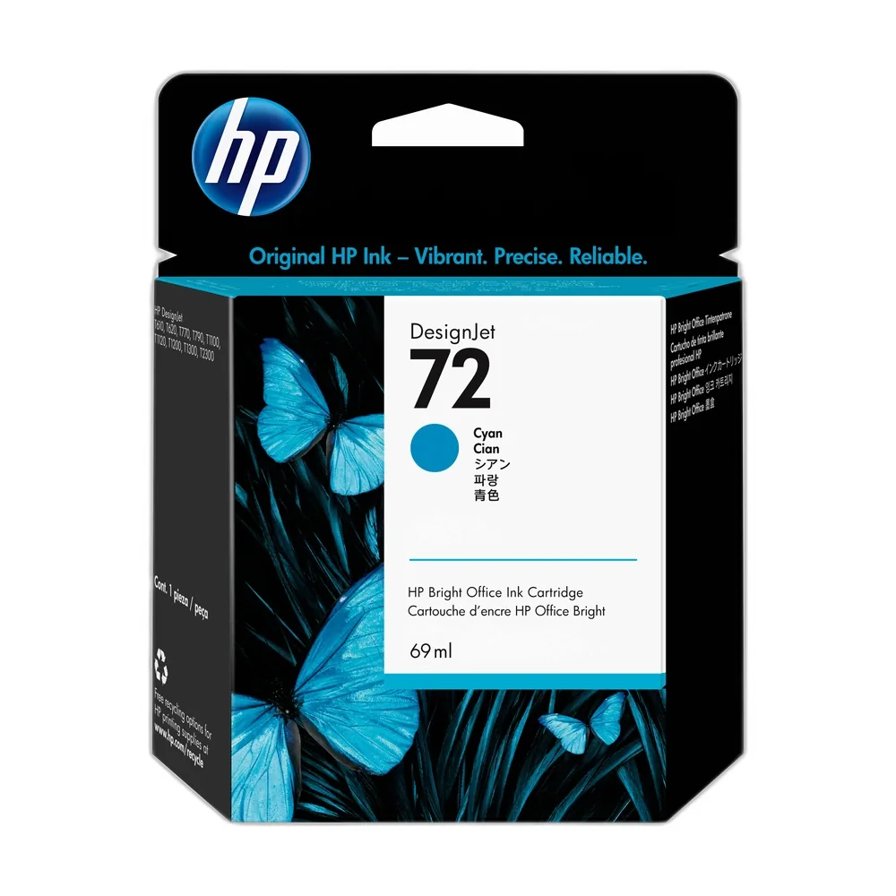 HP 72 Cyan Printhead - C9398A