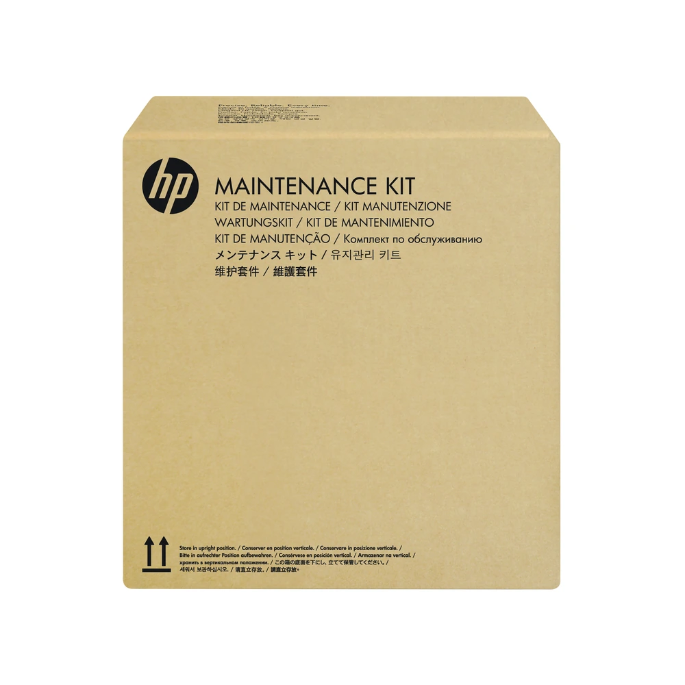 HP 5000 + 7000 Maintenance Cartridge - L2707A