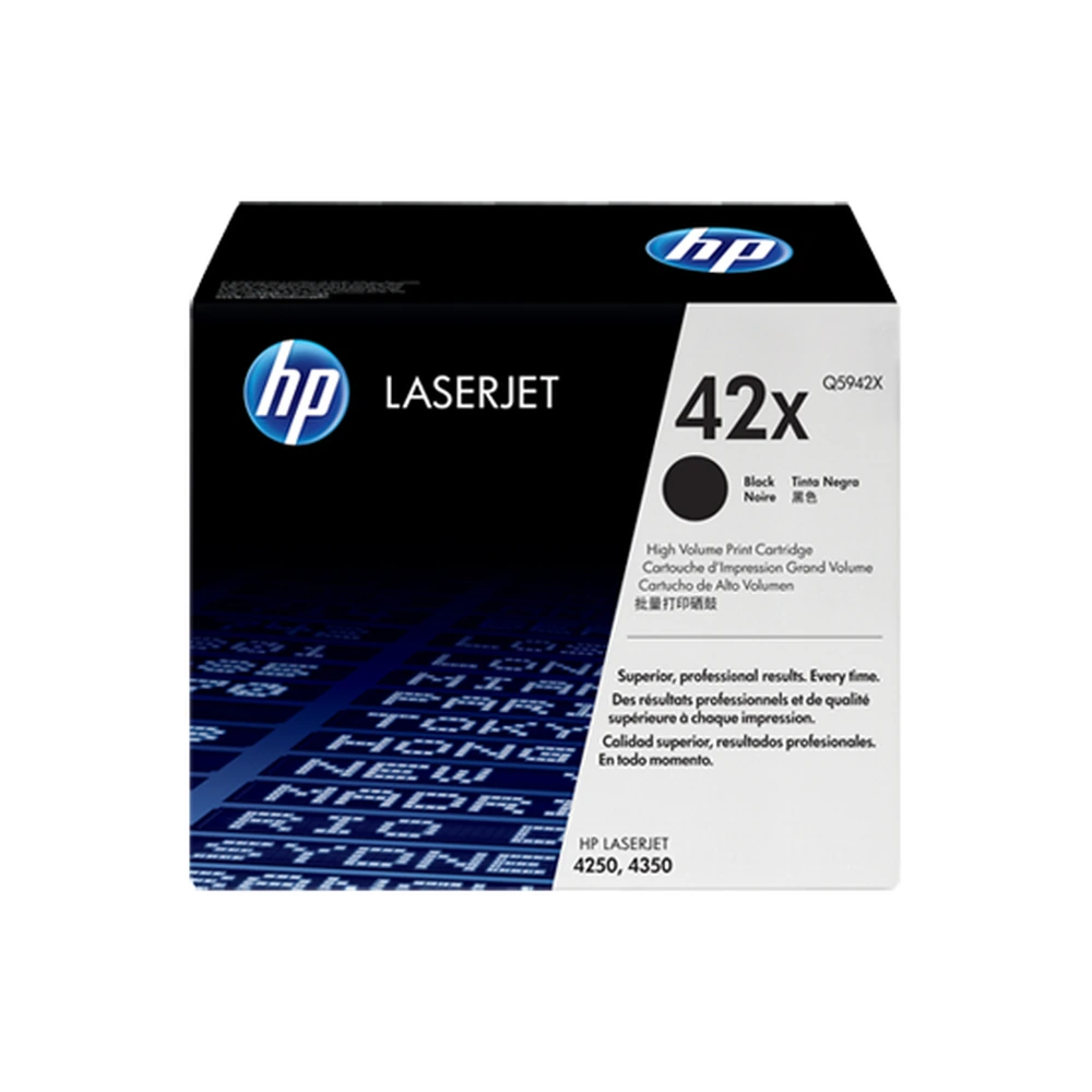 HP 42X Black High Yield Toner Cartridge - Q5942X
