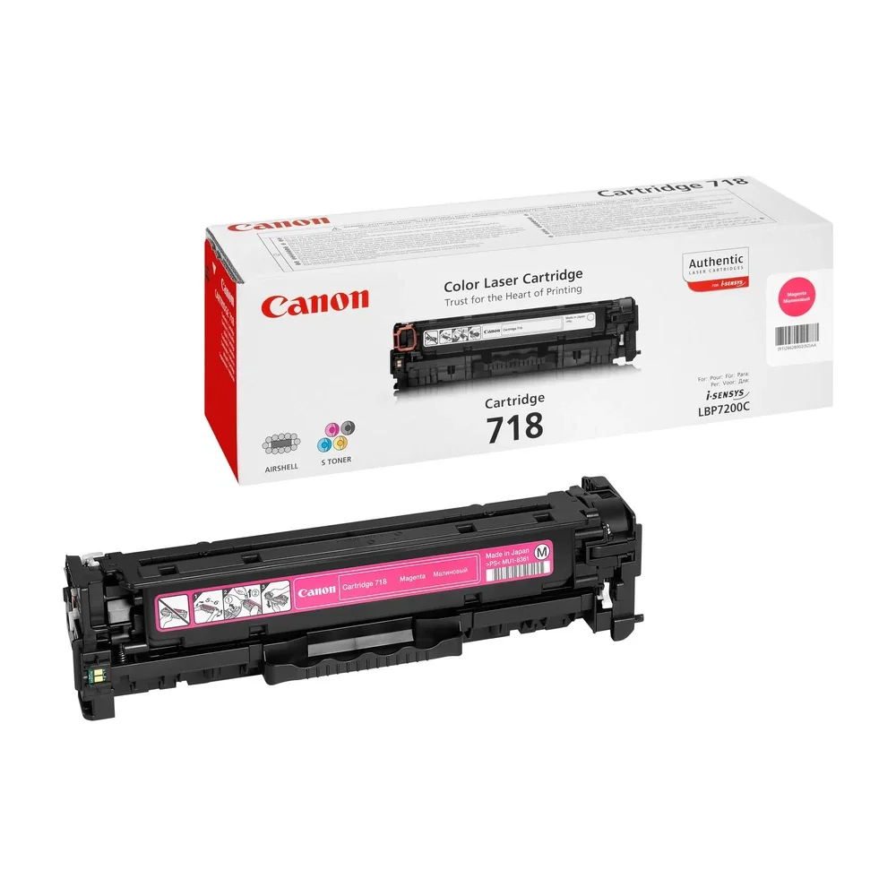 Canon CRG-718 Magenta Toner Cartridge - 2660B002