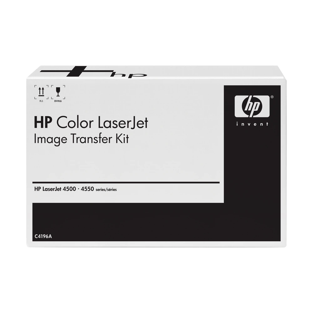 HP C4196A Transfer Kit